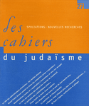Cahiers du judaïsme, no 27